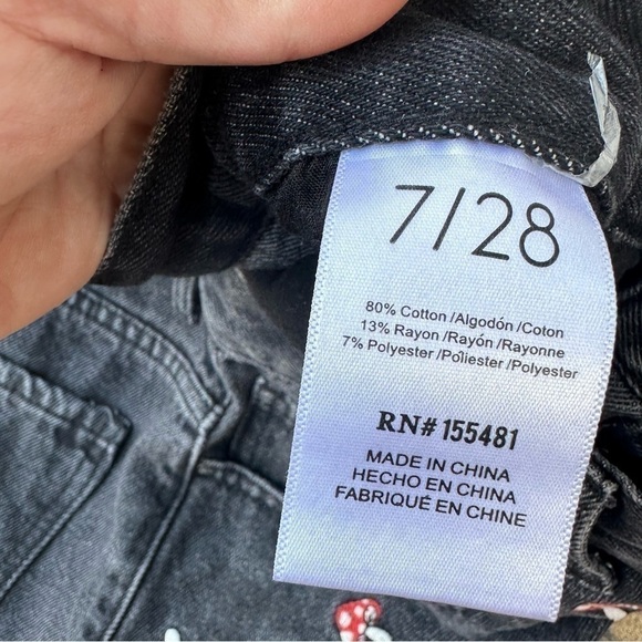 Simple Society Mushroom Embroidered Jean Shorte - Picture 5 of 5